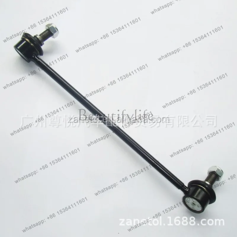 

Auto Parts' 05-09 Car Ball Head Balance, Front Left K80461