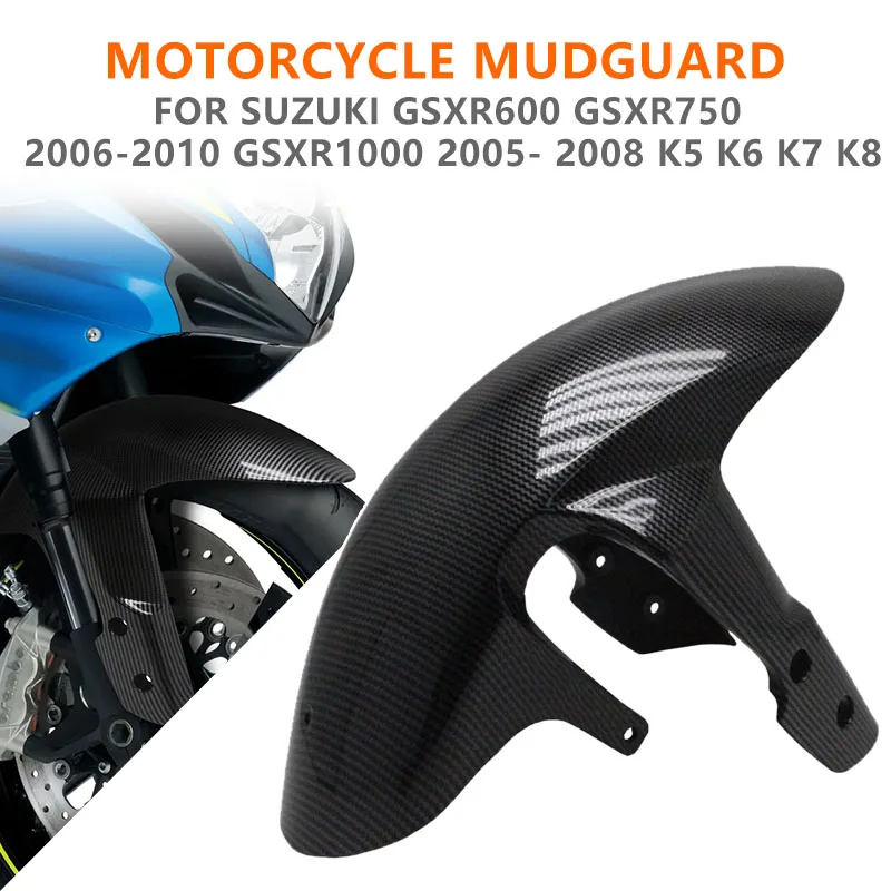 

Запчасти для мотоциклов, для Suzuki GSXR, 600, 750, 2006-2010, 05-08, K5, K6, K7, K8, углеродное волокно, ABS, цветное переднее крыло