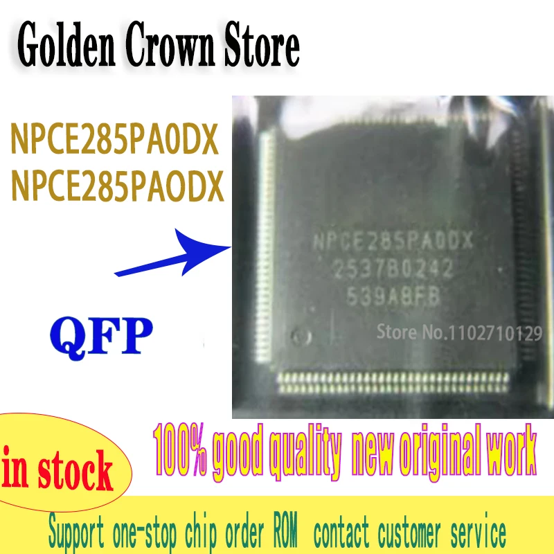 1PCS/lot 100% NPCE285PA0DX NPCE285PAODX IC Chip  work New original In Stock