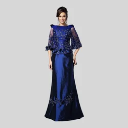 Royal Blue Mother Of The Bride Dresses Mermaid Half Sleeves Appliques Beaded Plus Size Long Groom Mother Dresses For Wedding