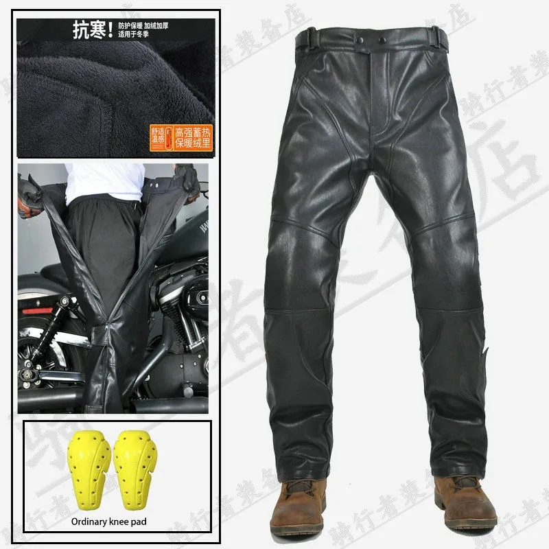 

Winter Motorcycle PU Leather Pants Adding Velvet Thickening Windproof Waterproof Motorcycle Pants Outdoor Ski Pants Side Zipper