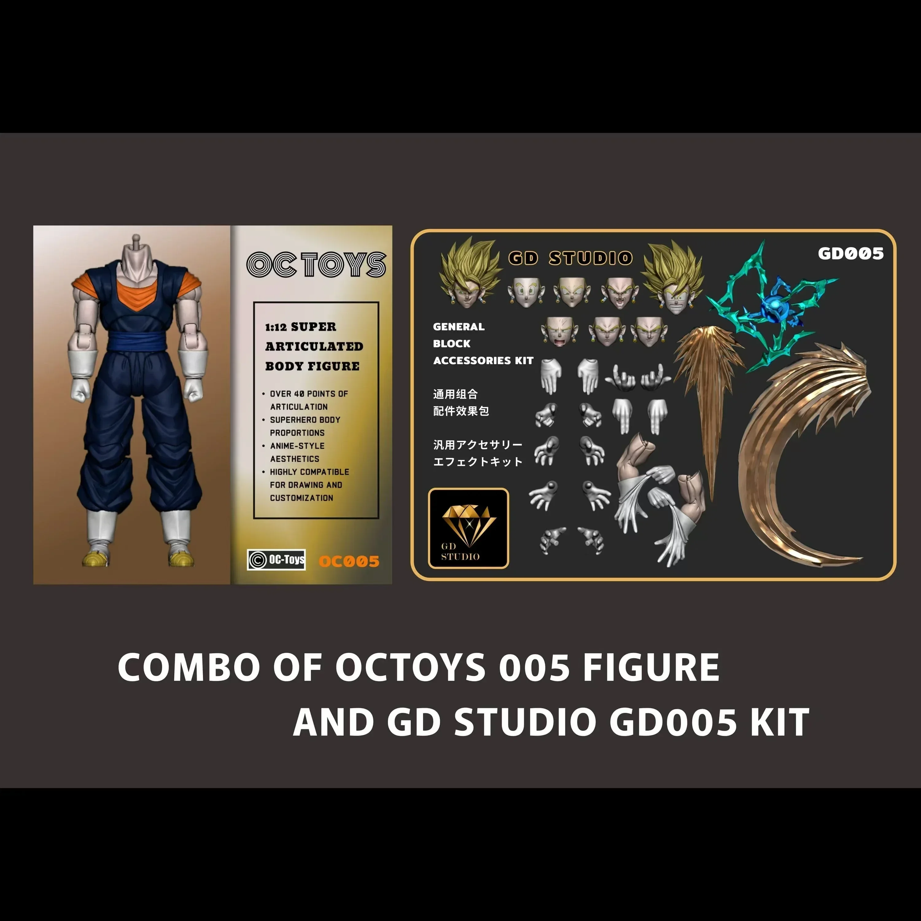 En Stock OC juguetes SHF Super Saiyan Dios Vegetto Vegito Dragon Ball Z Anime figuras de acción modelos juguetes regalos de cumpleaños