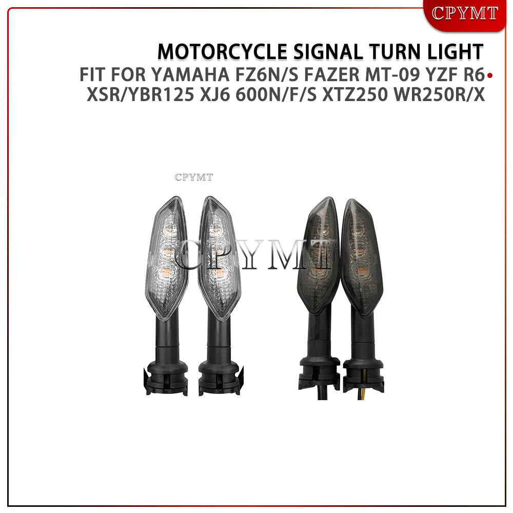 Указатели поворота мотоцикла, подходящие для Yamaha FZ6N/S Fazer MT-09 YZF R6 XSR/YBR125 XJ6 600N/F/S XTZ250 WR250R/X