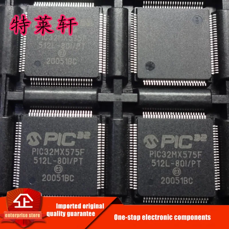 New Original PIC32MX575F512L-80I/PT PIC32MX575F512LT-80I/PT PIC32MX575F TQFP100 microcontroller Chipset