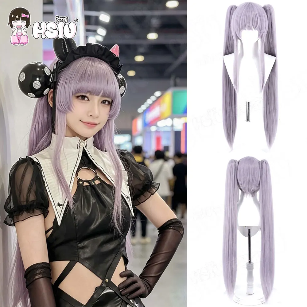 Deborah Under The Witch HSIU Cosplay Wig 90Cm Long Gray Purple Heat Resistant Synthetic Hair Free Wig Cap