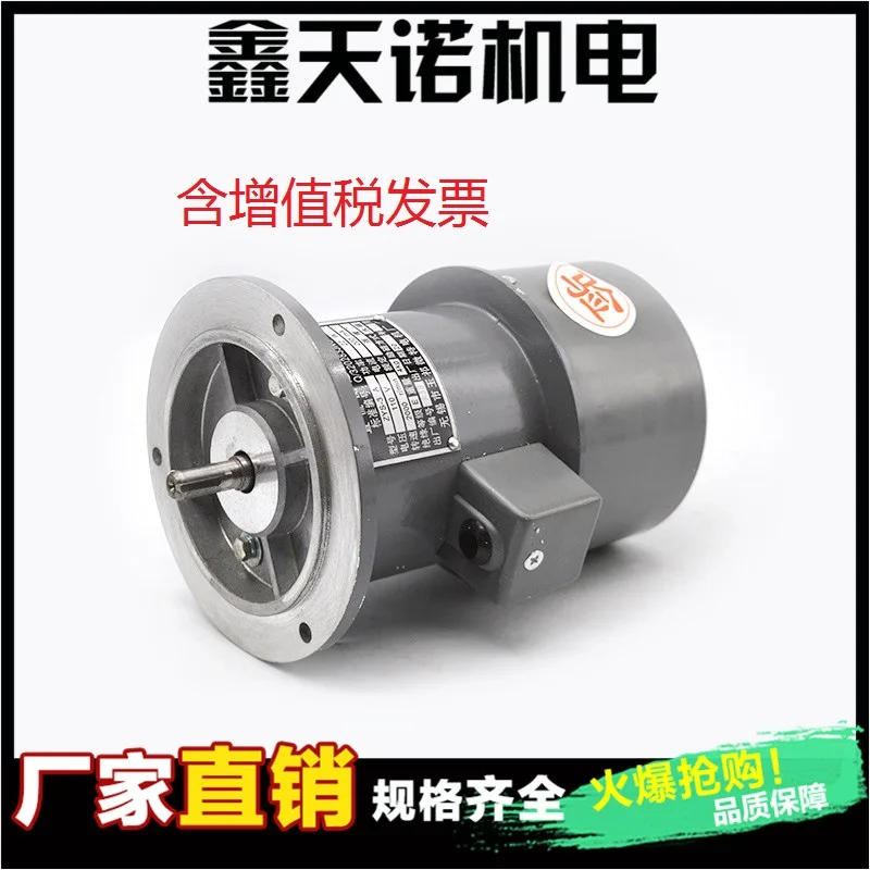 

Permanent magnet dc tachogenerator ZYS - 3 a, 6 a, disc motor speed generator Z4