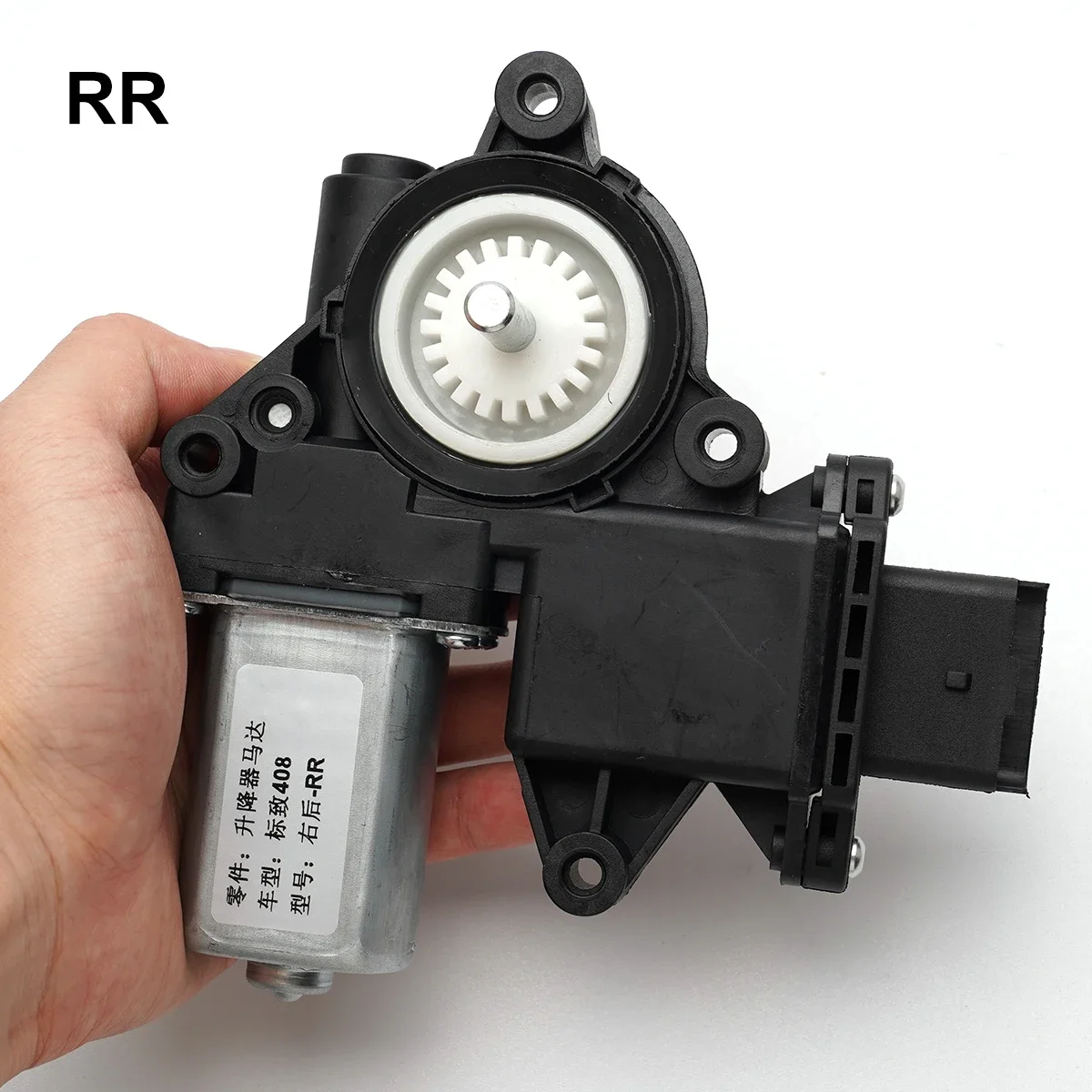 Auto Accessories For 2010-2014 Peugeot 408 Electric Window Lifter Regulator OEM 6 Pins Motor Car Repair Replacements Kits