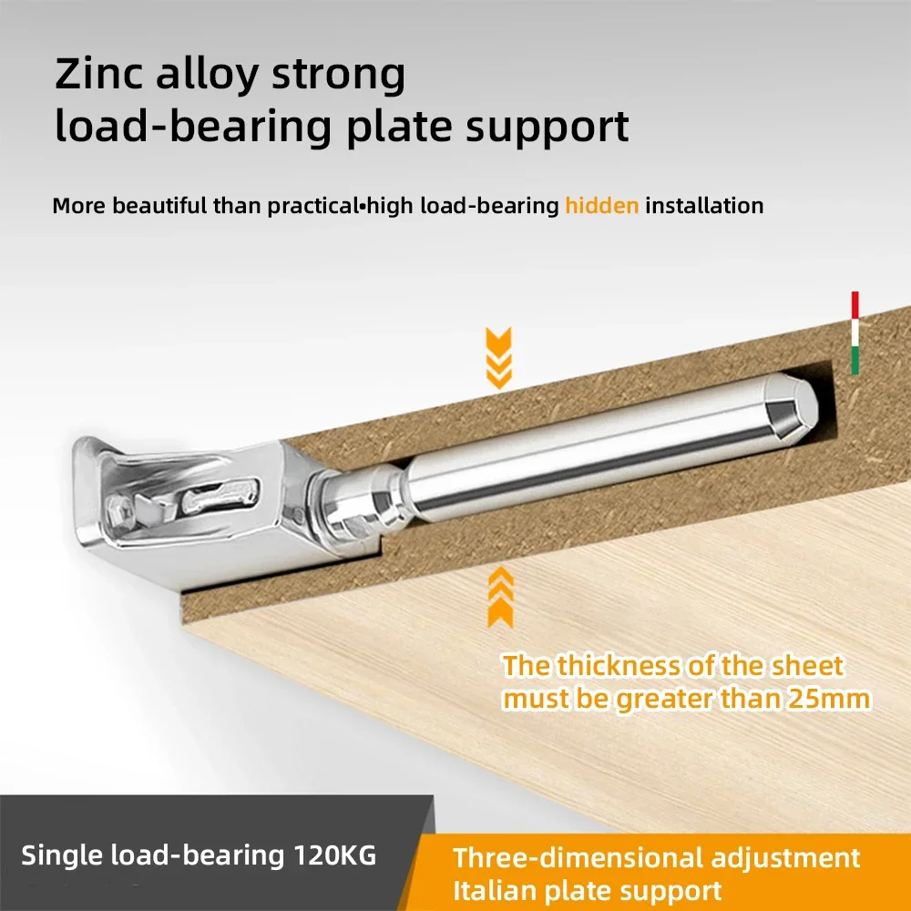 12mm/16mm Suitable For Cabinets Zinc Alloy Invisible Board Tray Bracket Adjustable Concealed Partition Bracket Floating Heavy