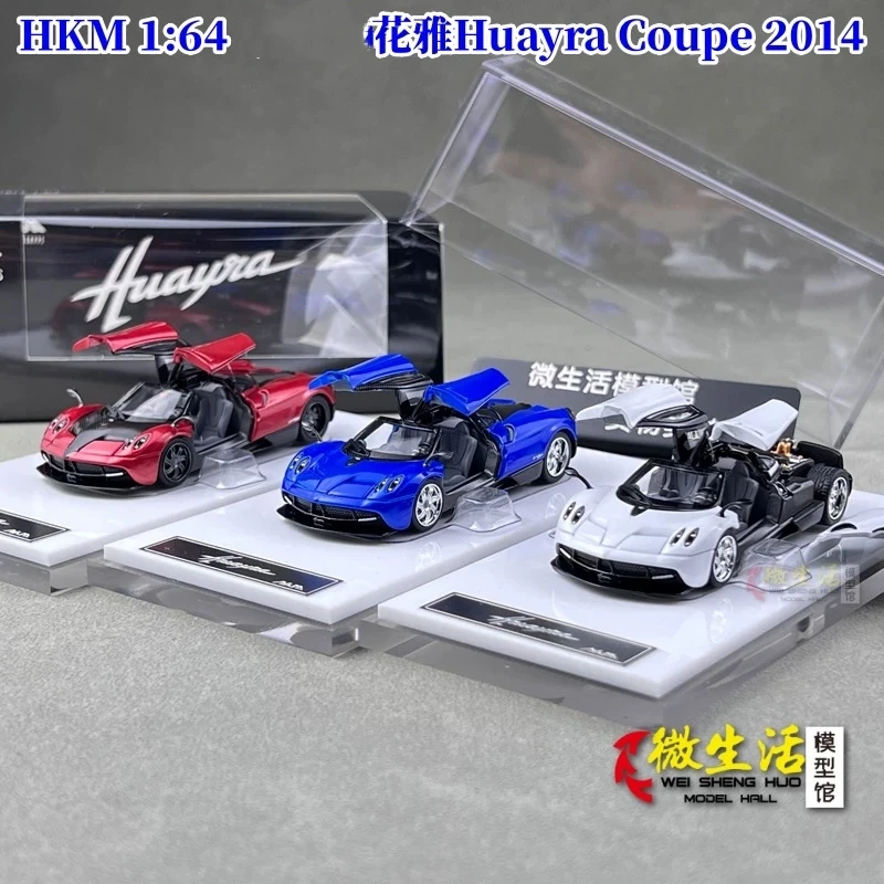 HKM 1:64 Huayra Coupe 2014 Diecast Model Car