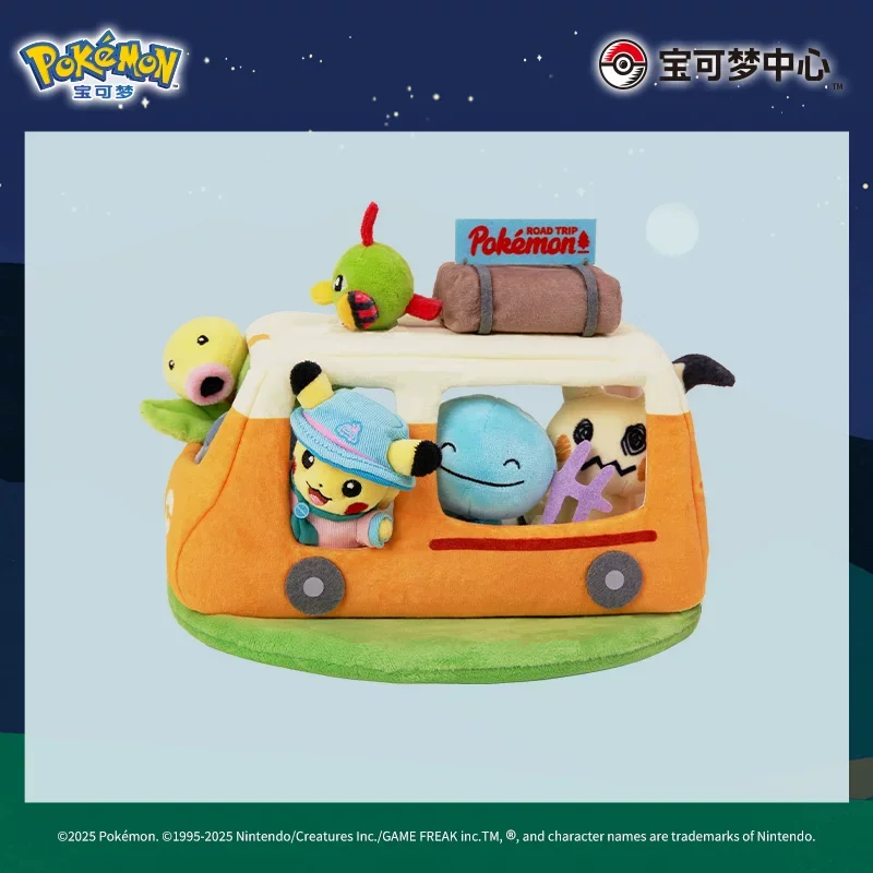 Genuine PokéMon Road Trip Series Second Wave Scene Plush Set