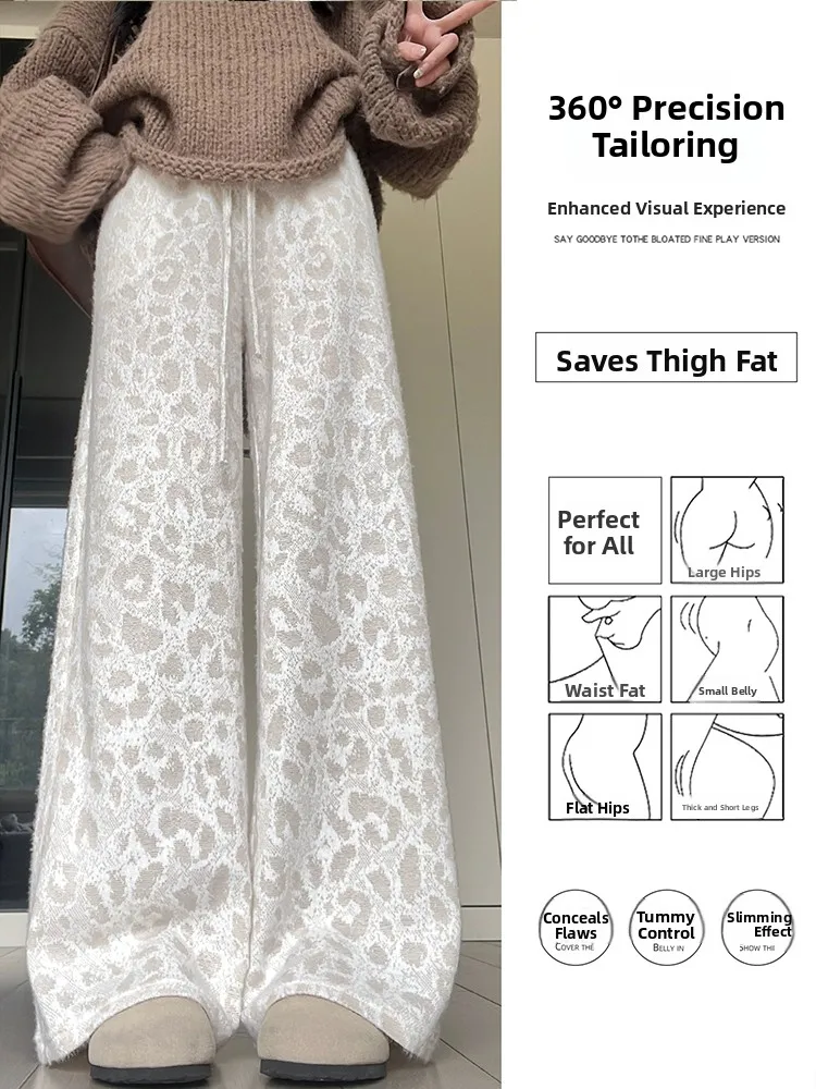 plus Size 300 Pounds Women's Casual Pants High Waist Slimming Loose Wide Leg Drapey Floor-Length Leopard Print Spring Autumn