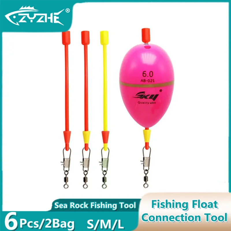 ZYZ 6pcs/2Bags Sea Rock Fishing Float Bobber Connecting Line Tool For Quick Change Float Bobber Float Connect Accessories Tackle