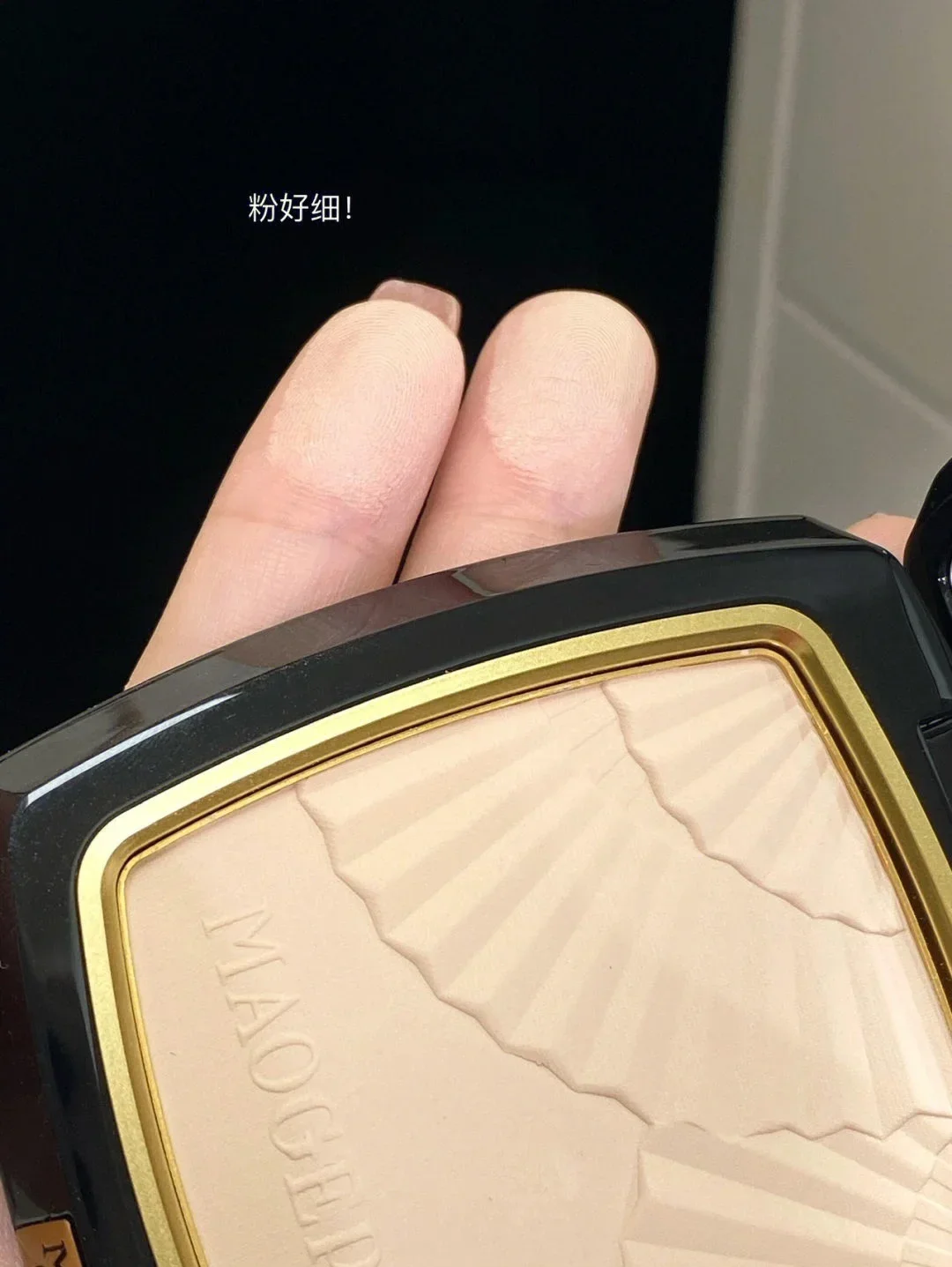 Maogeping Little Golden Fan Pressed Powder High Coverage High Quality Concealer Setting Powder Luxury Makeup Rare Beauty Cosmeti