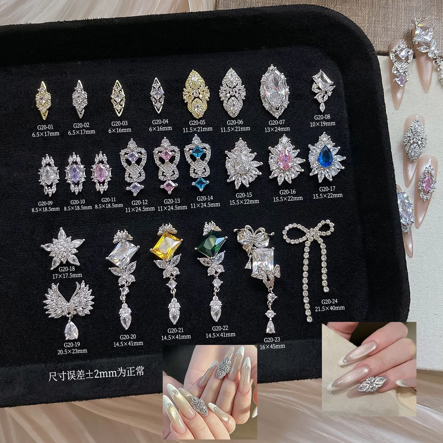 5 pcs New Retro Luxury Wing & Crown Pendant Nail Charms Colorful Zircon Rhinestones High Flash 3D DIY Nail Art Decorations