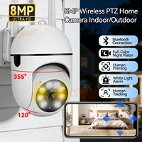 Cámara CCTV IP Wifi de 8MP, 2,4G, vigilancia nocturna a Color con seguimiento humanoide, Zoom 4.0X, seguridad para el hogar al aire libre, sin aplicación, alarma de luz