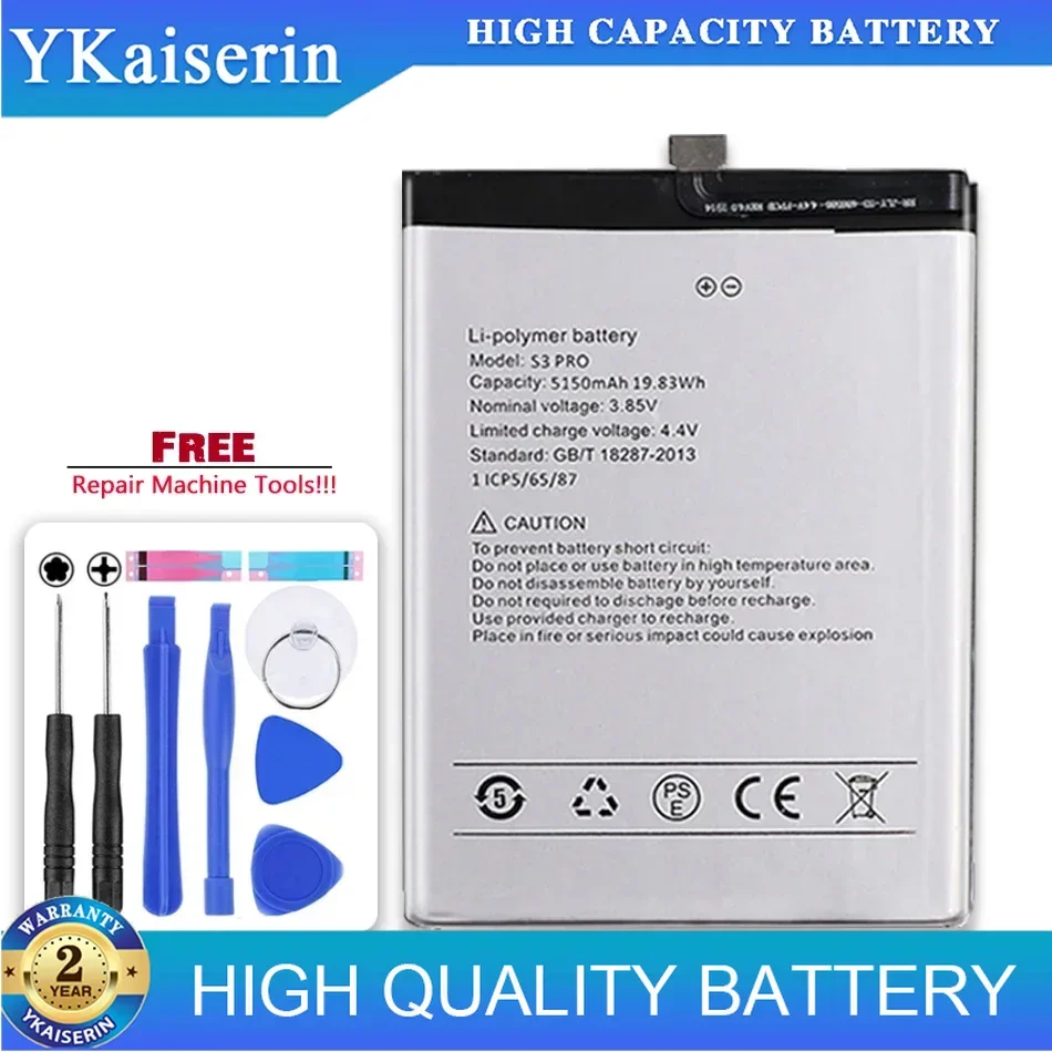 New 5150Mah Battery For UMI Umidigi F1/ F1 Play/ S3 Pro /S3pro / F1play Bateria Batteries