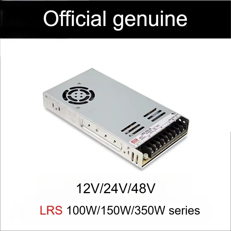

Импульсный источник питания серии LRS 100 Вт/150 Вт350 Вт, выход 12 В/24 В/48 В, номинальная мощность 100 Вт/150 Вт/350 Вт