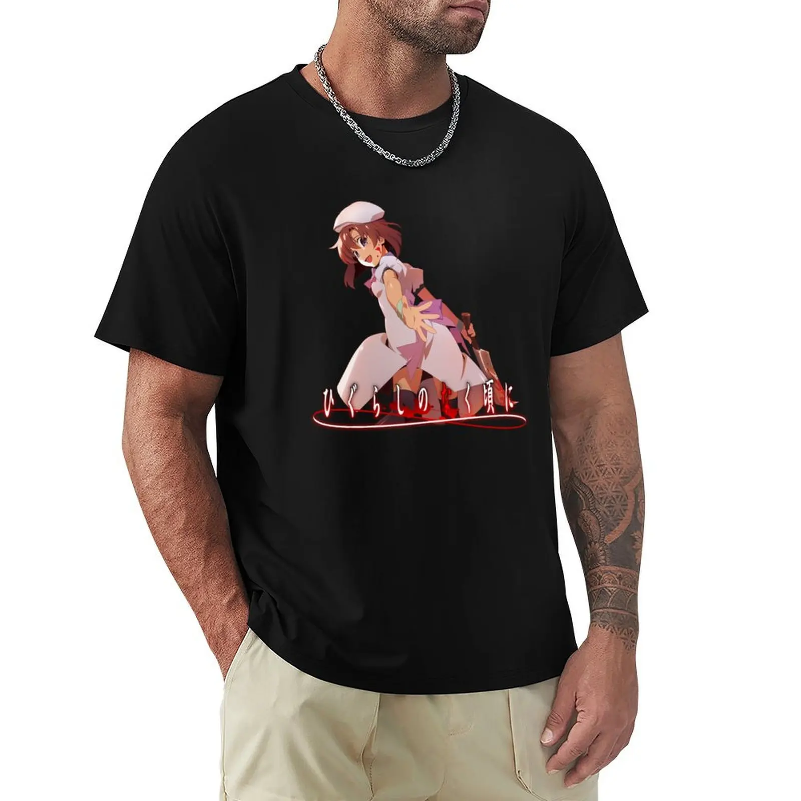 

Higurashi: When They Cry - logo T-Shirt Holiday All Match T-Shirt