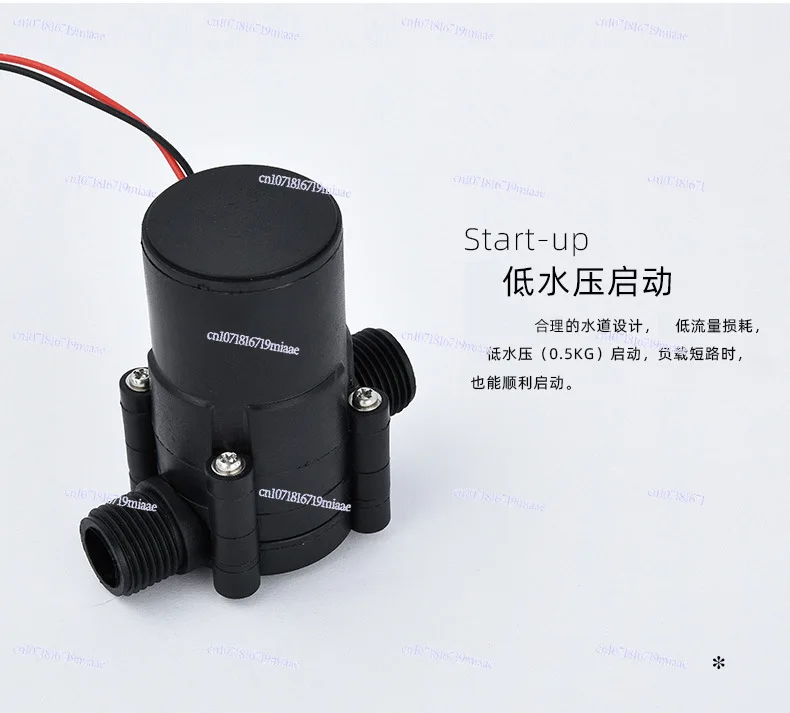 

Faucet Hydraulic Generator Micro Flow Generator DC Generator Pipeline Type
