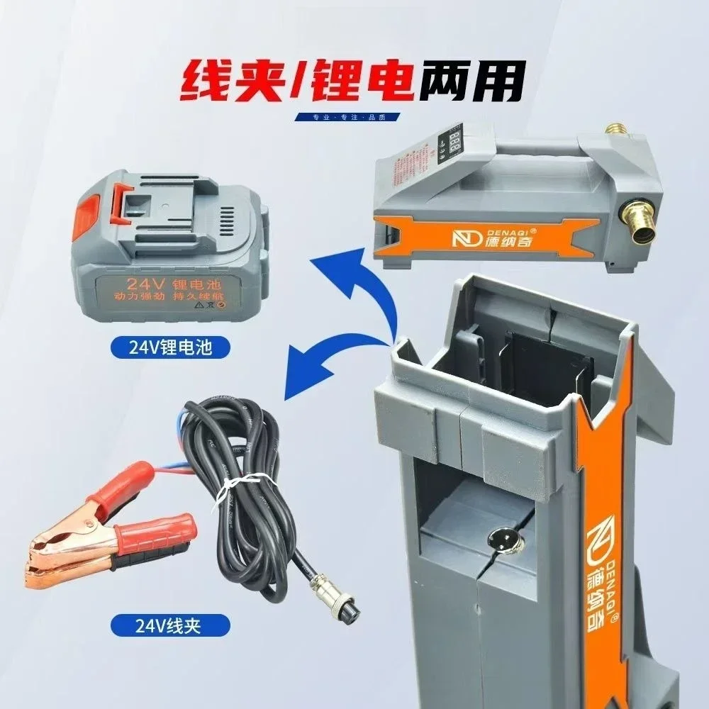 

Durable Electric Lithium Battery Diesel Dispenser Small Pumping Machine Self-priming Pump Artifact Lithium Battery Remote C