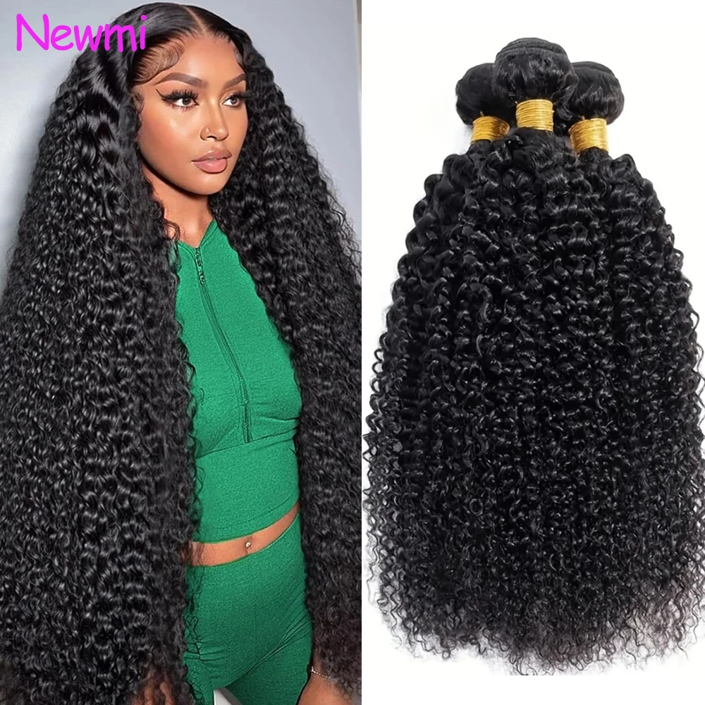

Наборы кудрявых волос Newmi Kinky Curly из 100% натуральных бразильских волос Remy 12A для женщин, 1/2/3/4 шт. в наборе