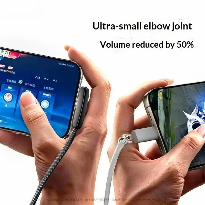 Type C Charging Cable 90 Degree Right Angle Braided Wire 120W Super Fast Charging Wear Resistant Data Cable For Mobile Gaming
