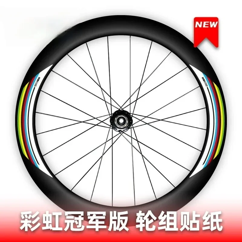 

Waterproof Decal Rainbow Champion Edition Multicolored Wheel Group Sticker Road Bike Wheel Sticker Bicycle Wheel Stickers