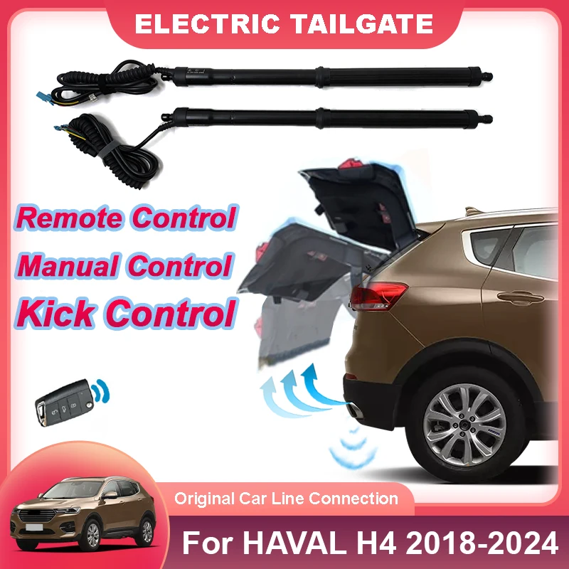 Car Electric Tailgate Intelligence Electric Motor For Trunk Drive Foot Kick Sensor Kit Door Closer For HAVAL H4 2018 to 2024