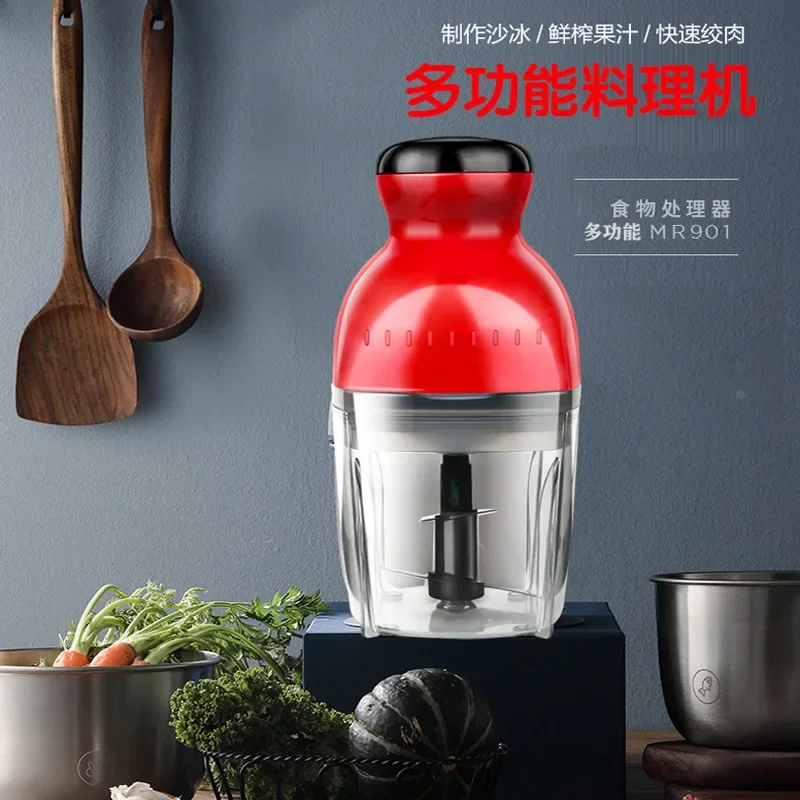 Perfect Electric Meat Grinder, Multifunctional Home Food Processor, Blender, Juicer, Baby Food Maker