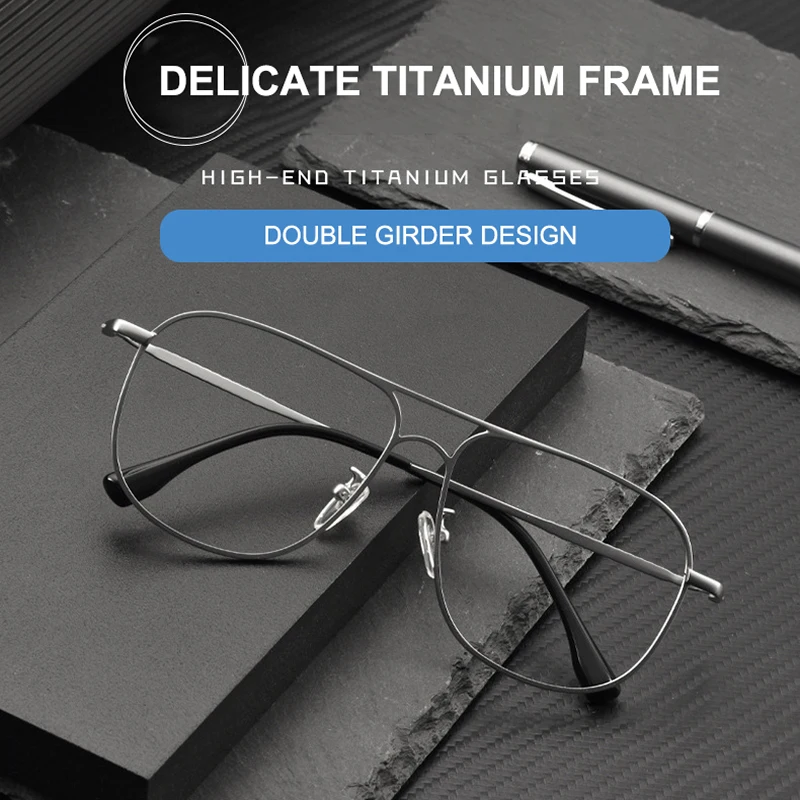 

Оправа для очков с двойным лучом, деловая повседневная темпераментная сверхлегкая титановая оправа в большой оправе в стиле ретро, модные очки Tide