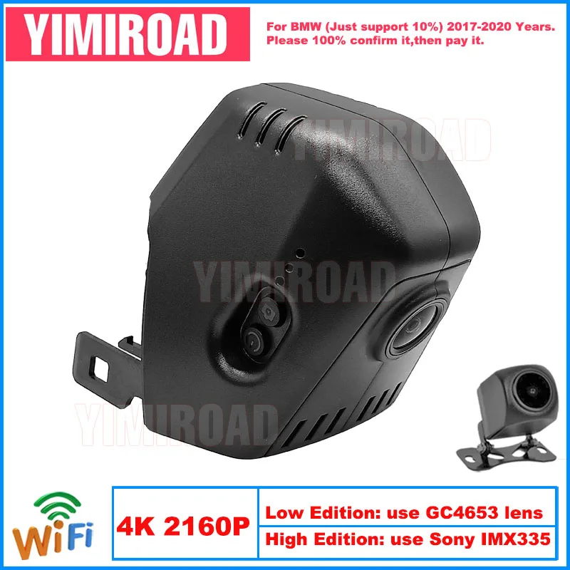 

Yimiroad BM09-4K 2160P Edition Wifi Car Dvr Auto Dash Cam Camera For BMW 5 6 7 Series 520i 520d 530e G30 G31 2017-2020 10% Cars