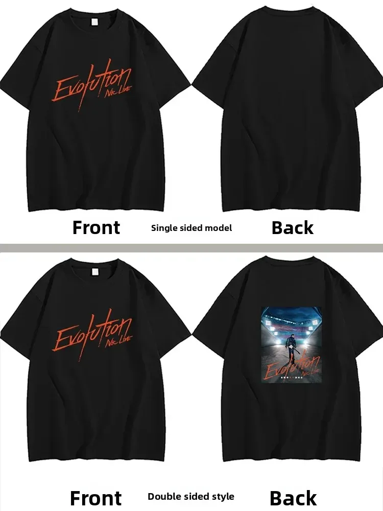 الصين المغني شيه تينغ فنغ تطور الحفل نفس الملابس الرجال تي شيرتات قصيرة الاكمام النساء المشجعين الدعم