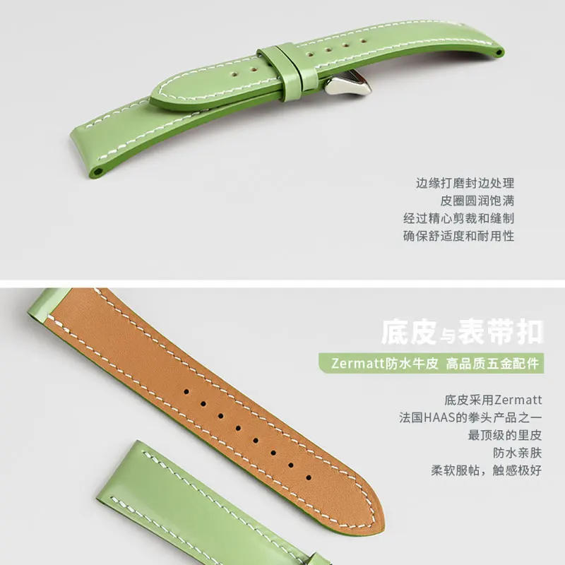 FUYIJIA Top Pin Buckle Horse Hip Skin Cordovan Watchbands Handmade Bending And Shaping Strap 16MM 18MM 20MM Genuine Leather Belt