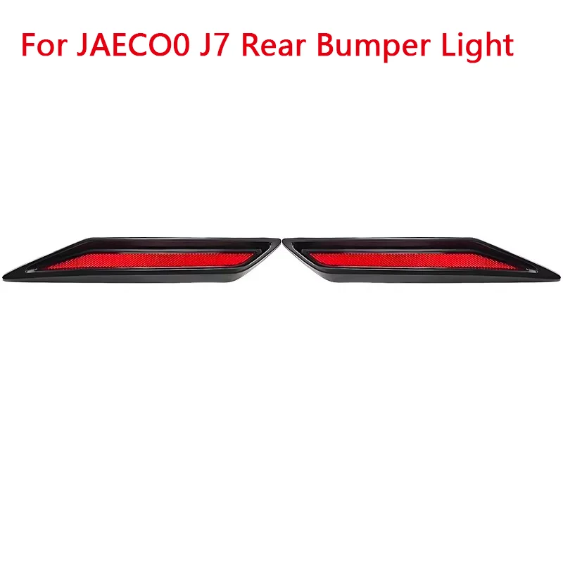 ضوء المصد الخلفي LED لـ JAECOO J7 Chery Explore 06 2023 2024 ومضات تحذير الفرامل والمصابيح الخلفية للضباب الخلفي