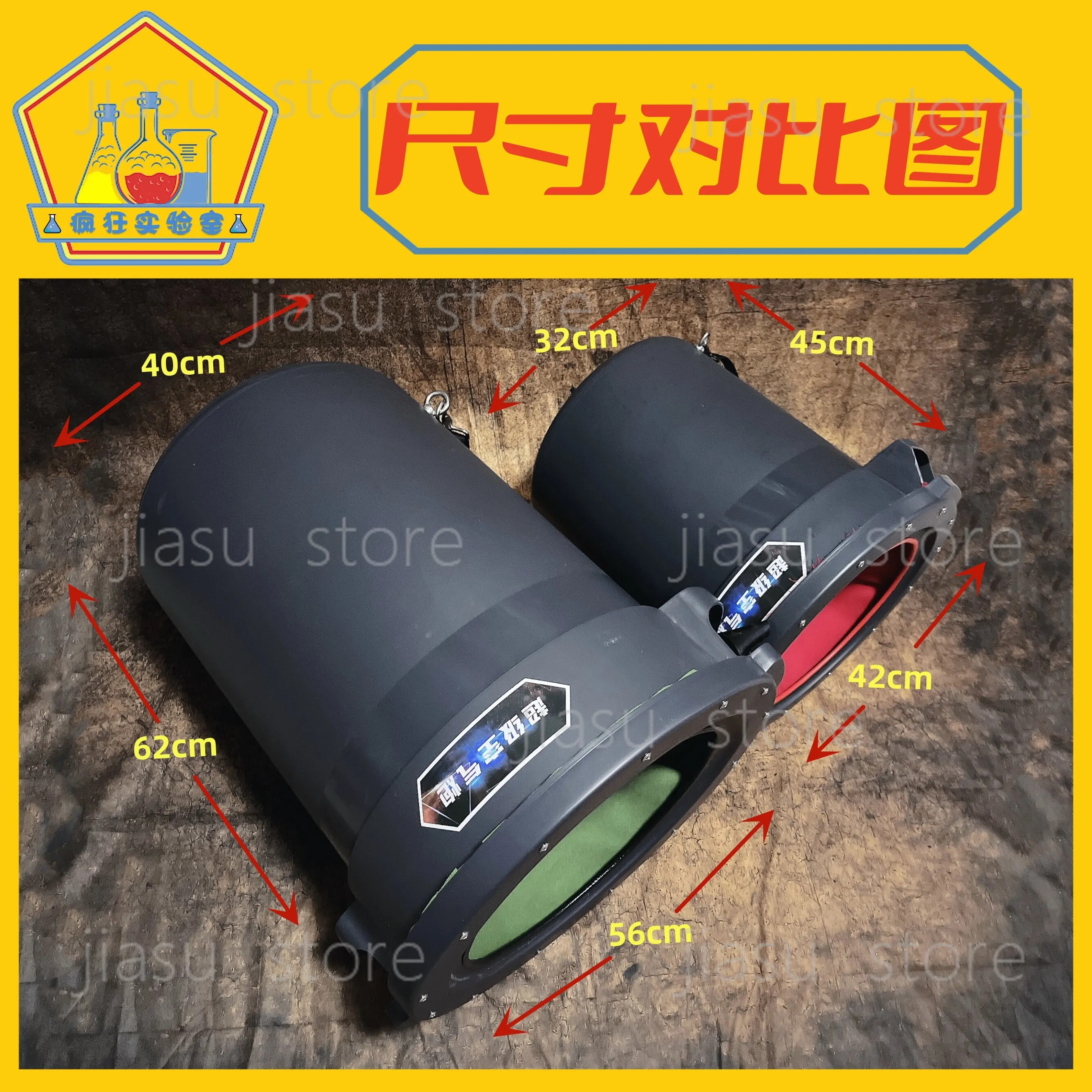 

Gas Power Cannon] Scientific Experiment & Entertainment Activity Toy Interactive Game Creative Cannon