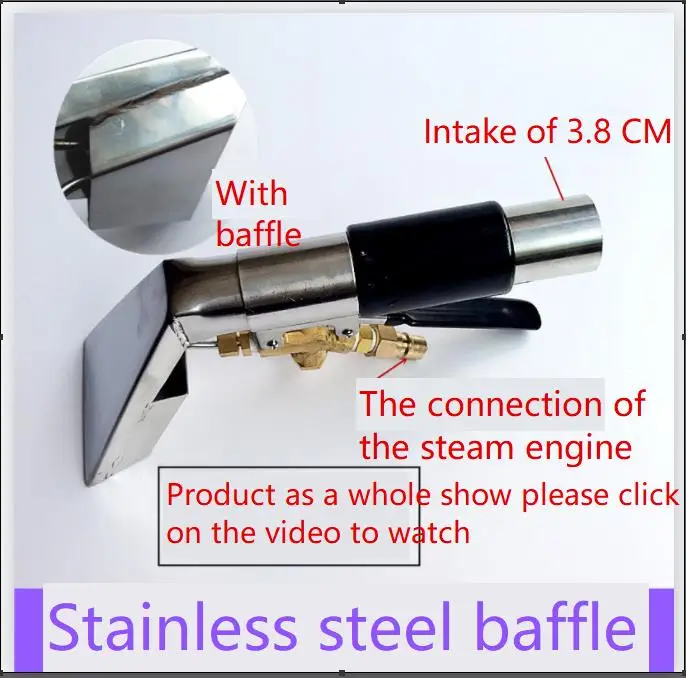 Steam engine carpet cleaning machine accessories stainless steel small hand pick up small steel pick up squeegee car interior