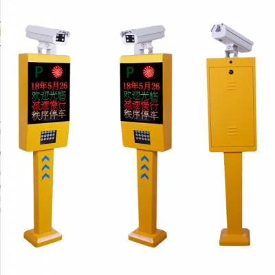 Software Anpr Vehicle License Plate Recognition LPR Camera Gate Car Parking System Software Automatic Number Plate Recognition