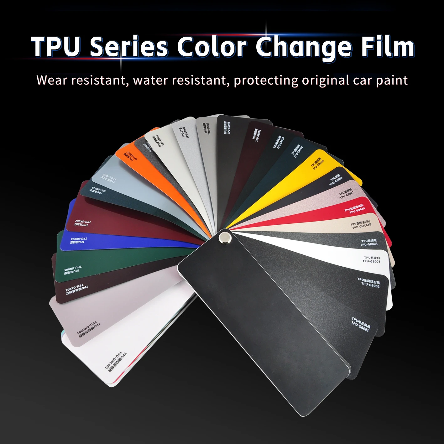 JWUDMVP 1.52x15m بولي TPU PPF كريستال أحمر اللون تغيير فيلم الشفاء الذاتي مقاومة للخدش عالية الجودة طلاء السيارات طبقة حماية