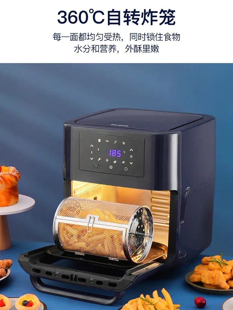 MeiLing Air Fryer Fry Household Visual Full-automatic Multifunctional Electric Oven Oil-free Electric Frying Pan. Air Fryer