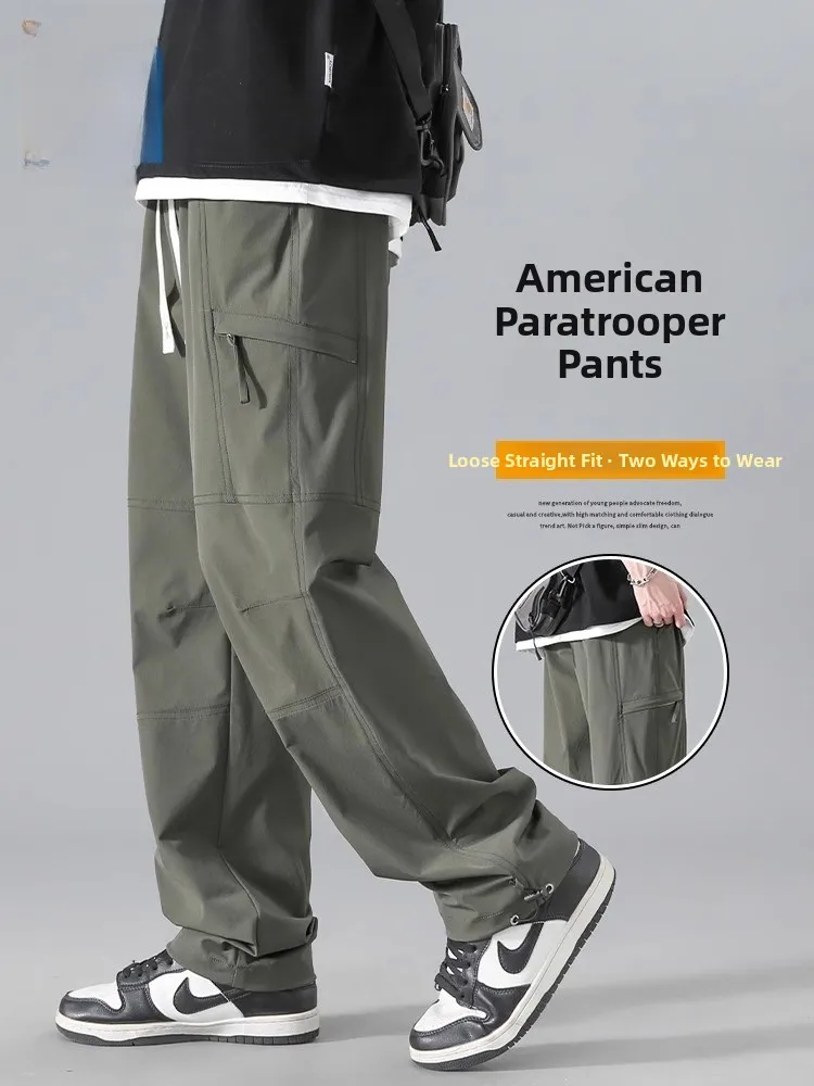 

Jeanswest Ice Silk Спецодежда Брюки Свободные прямые брюки с завязками Повседневные мужские спортивные брюки Qui Dry Summer Faion