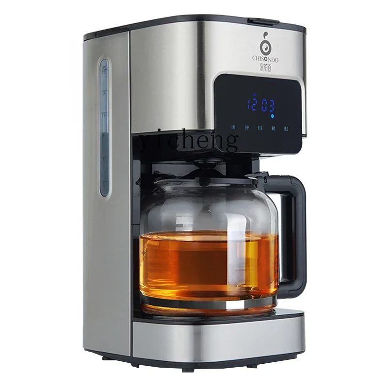 ZK tea brewer tea machine health pot steaming automatic steam spray household integrated type