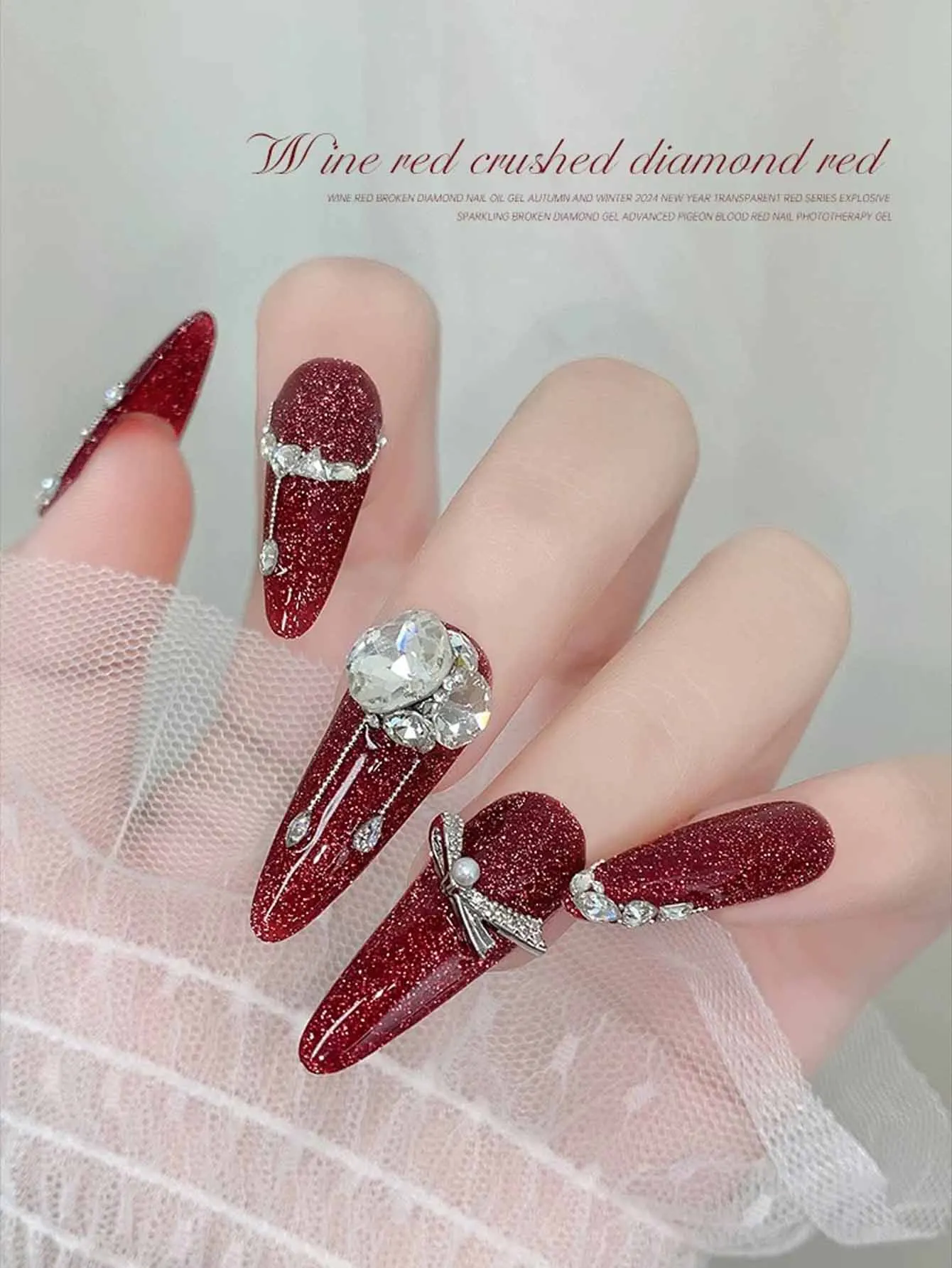 MIANEL 93A 10 مللي النبيذ الأحمر بريق هلام البولندية ميلارد نمط ديسكو البريق لامع مسمار الفن الجلد لهجة تعزيز جديد 2025 #5