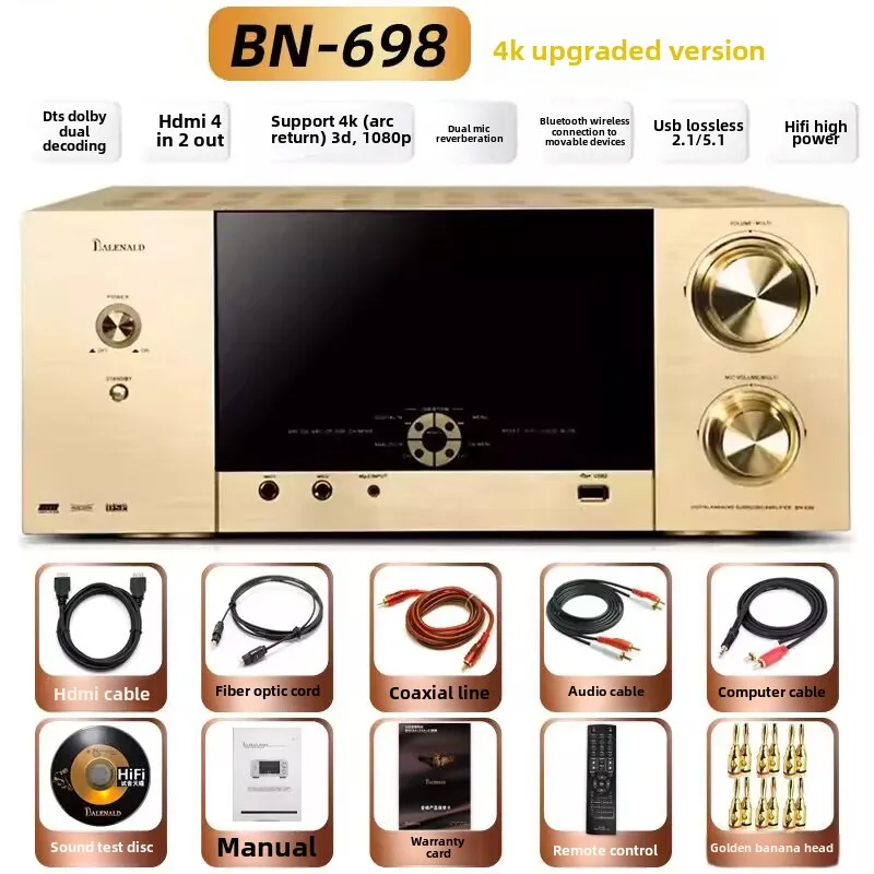 

BN698 Home Cinema 5.1-channel High Power Fever grade Surround Sound Amplifier Bluetooth Amplifier