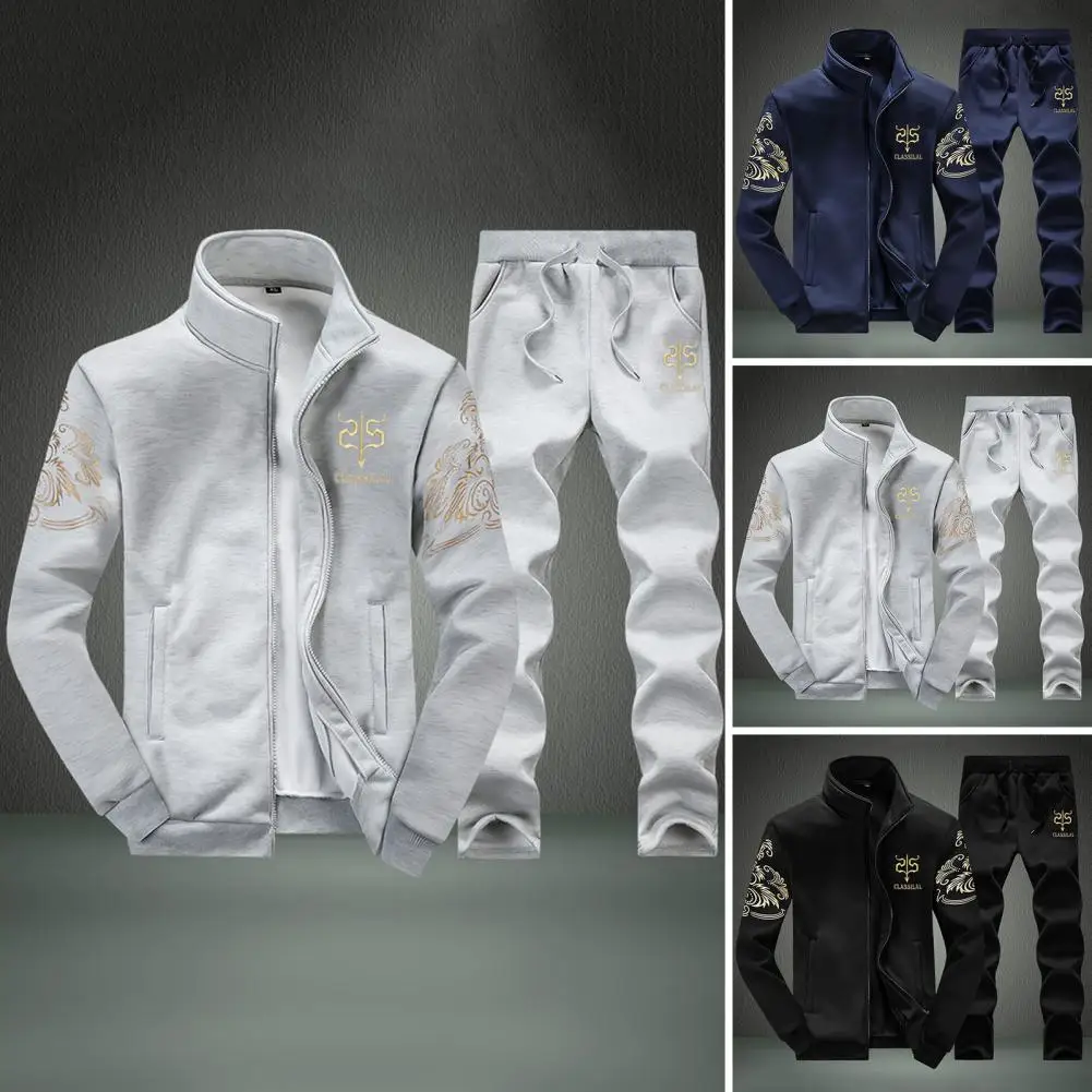 Men Suit Set Men\'s Winter Sports Suit with Stand Collar Zipper Cardigan Drawstring Trousers Stylish Pocket Design Coat Set