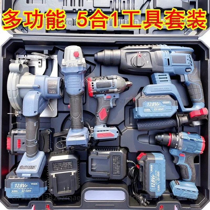5-in-1 Brushless Multifunctional Combination Power Tool Lithium Battery Cordless Power Tool Set