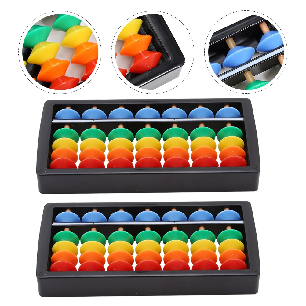 2 PCS 7 Gears Abacus Beginner for The Blind Kids Math Manipulatives Early Learning Toys Tools Bead Arithmetic Student