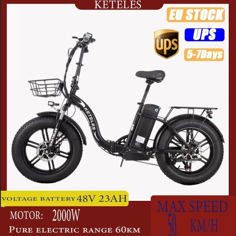 KF9 KETELES electric bicycle 2000w dual motor 48v 23ah lithium battery electric bicycle adult mountain foldable electric bicycle