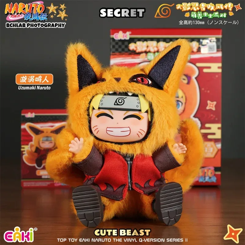 In Stock Bandai Eaki Naruto Uzumaki Blind Box Anime Beast Party Second Round Plush Doll Mystery Box Cute Shippuden Toys Gifs