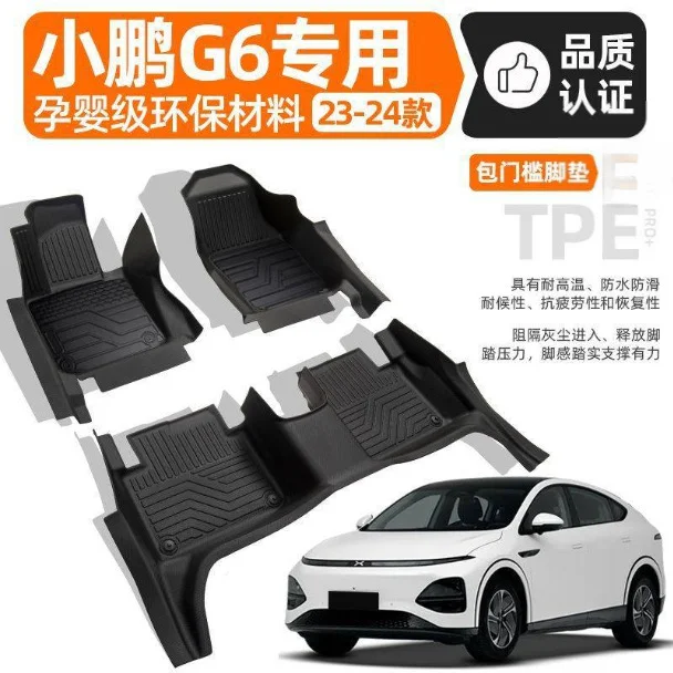 TPE Car Floor Mats with Door Sill Cover For Xpeng G6 23 24 Models Trunk Mat Carpet