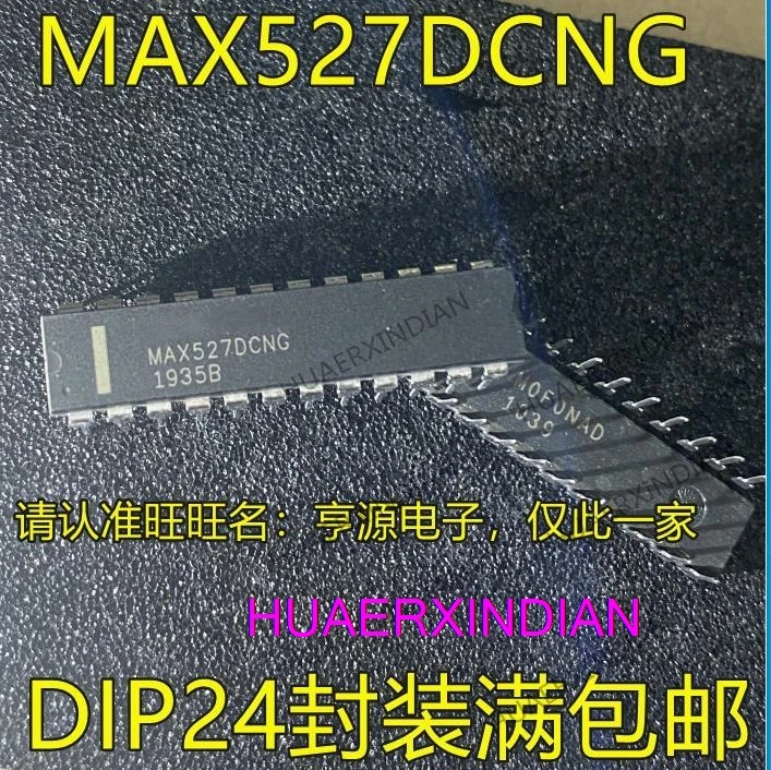 5PCS MAX527 MAX527DCNG DIP24